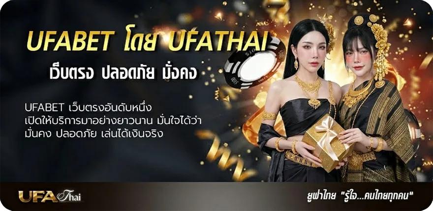 Banner เงินเดือนข้าราชการบำนาญออกวันไหน แรง — แทงบอลออนไลน์ คาสิโน หวย มวย สล็อต ครบวงจร