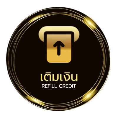 ฝากเงิน เงินเดือนข้าราชการบำนาญออกวันไหน อัตโนมัติ 24 ชม.