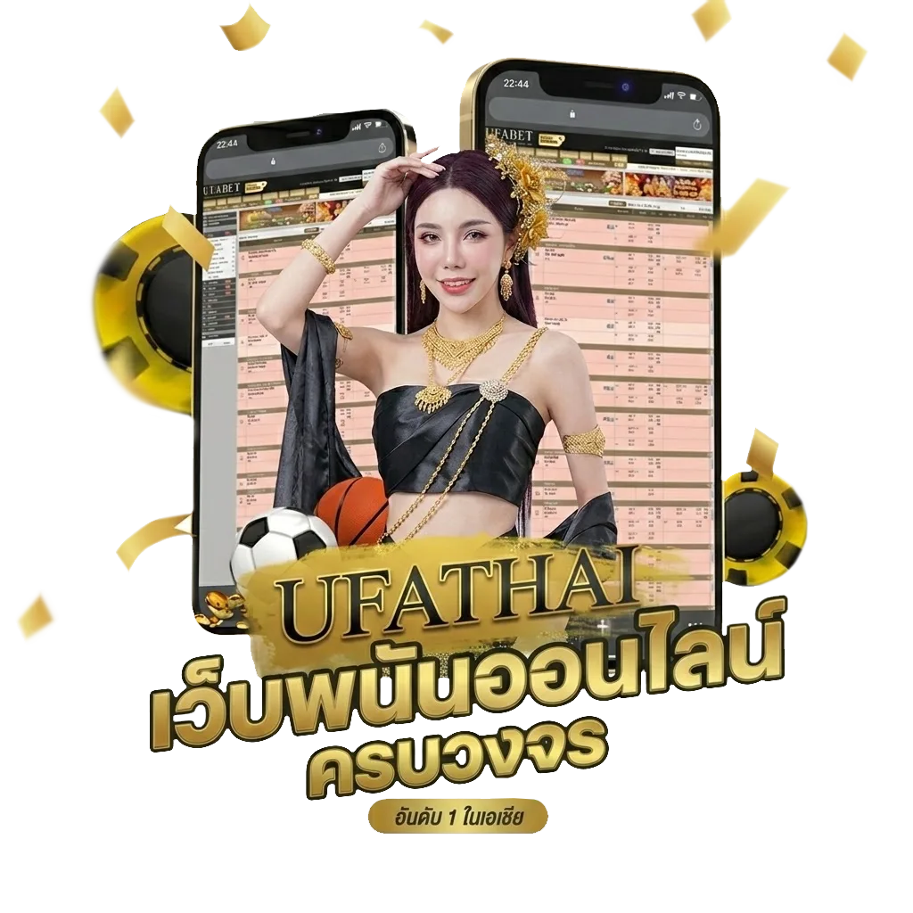 เงินเดือนข้าราชการบำนาญออกวันไหน โบนัส — สำหรับสมาชิก
